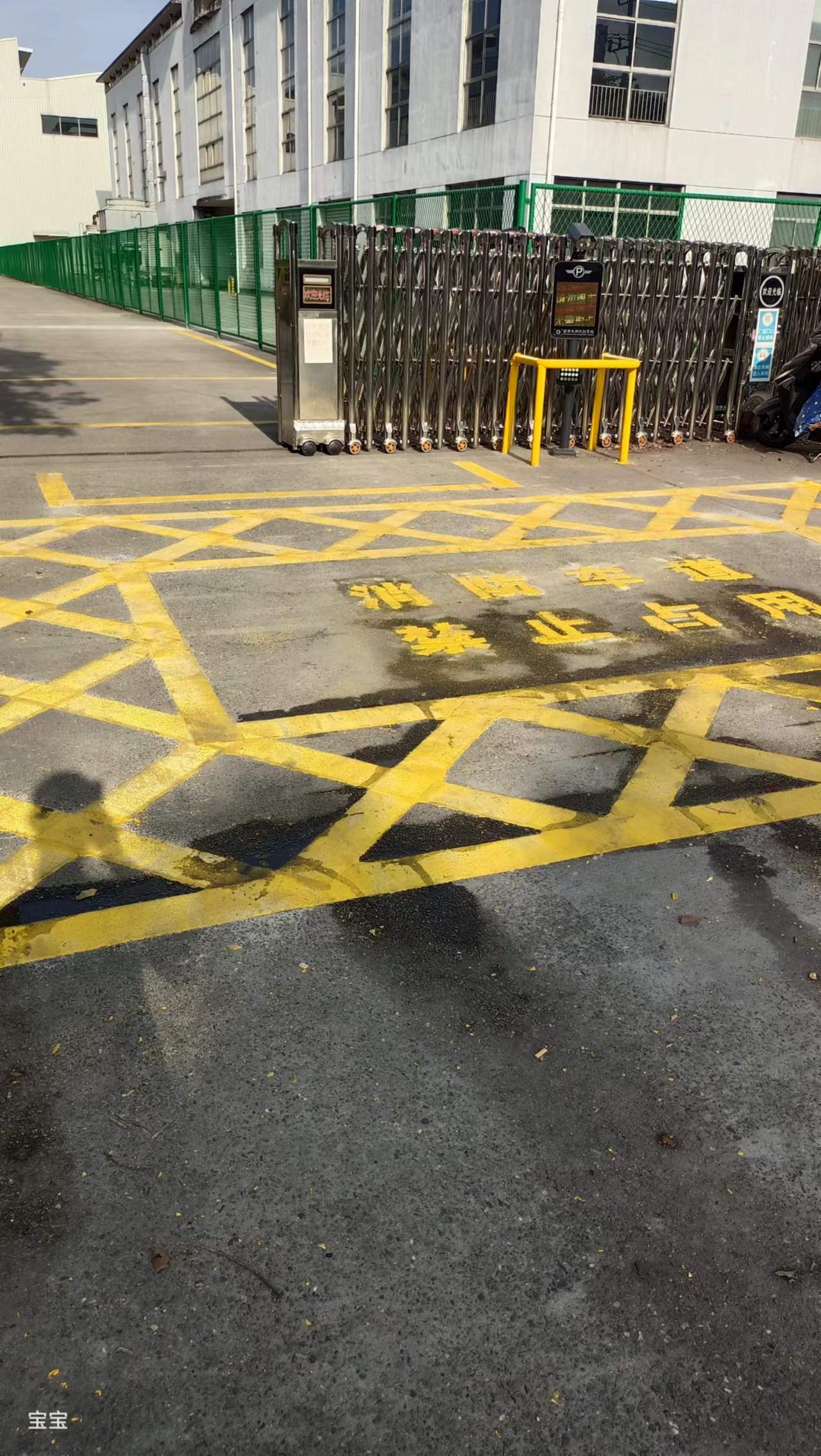 错那马路划线